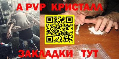 mix Изобильный