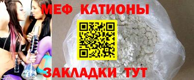амфетамин Ипатово