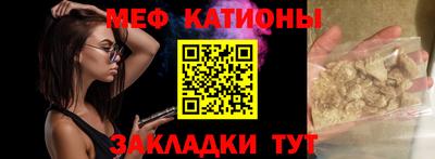 mix Изобильный