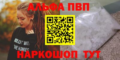 скорость Ирбит