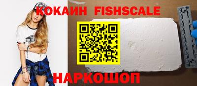 скорость Ирбит