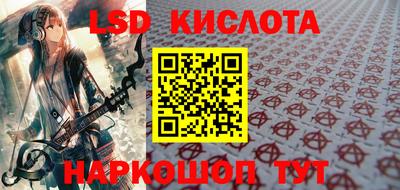 скорость Ирбит
