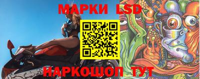 амфетамин Ипатово