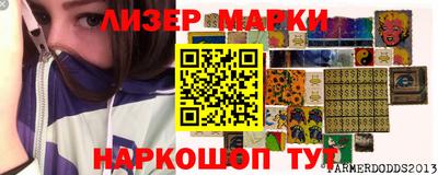 скорость Ирбит