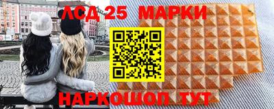скорость Ирбит