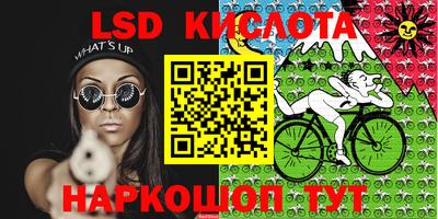 амфетамин Ипатово