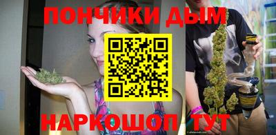 амфетамин Ипатово