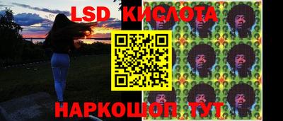 амфетамин Ипатово