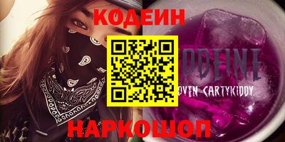 mix Изобильный