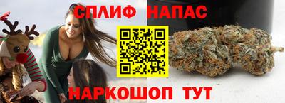 амфетамин Ипатово