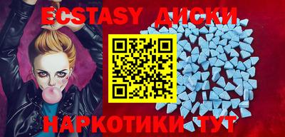 mix Изобильный