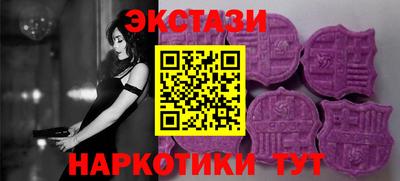 mix Изобильный