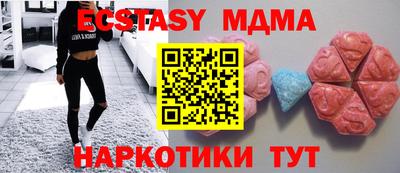 mix Изобильный