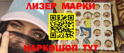 mix Изобильный