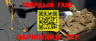 скорость Ирбит