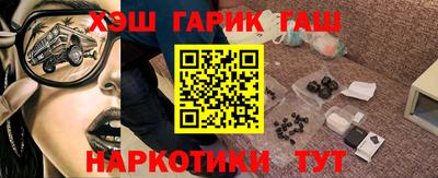 mix Изобильный
