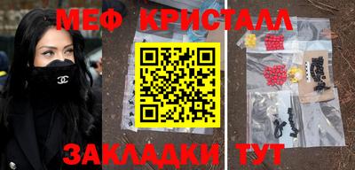скорость Ирбит