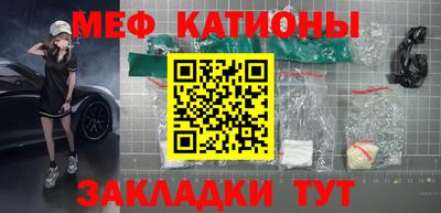 mix Изобильный