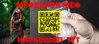 скорость Ирбит