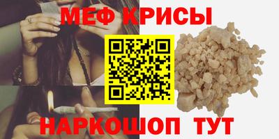 mix Изобильный