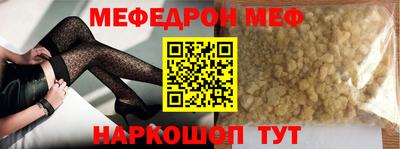 скорость Ирбит