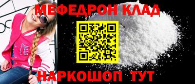 mix Изобильный