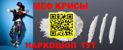 mix Изобильный